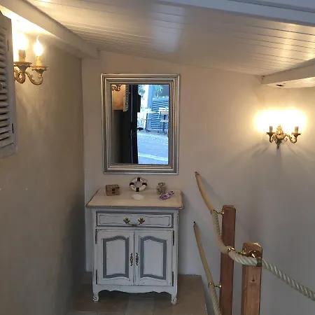 아파트 Coeur Du Suquet